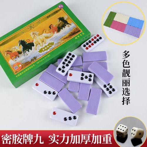 Bộ Tài chính nói gì về kiến nghị bỏ bảo hiểm bắt buộc với xe máy?